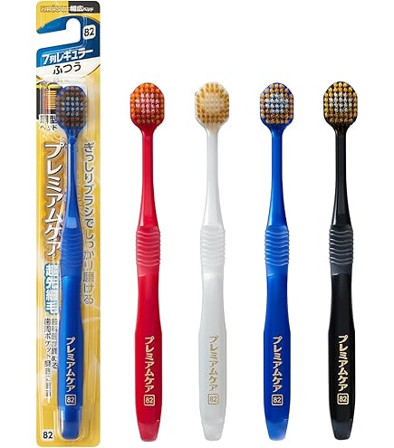 R*i様 エビス 歯ブラシ 優プレミアムケア レギュラー やわらかめ Amazon.co.jp: 【エビス】優プレミアムケア・レギュラー